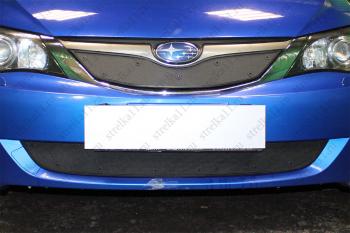 Зимняя заглушка решетки радиатора (верх) (1.5) Стрелка11 Subaru Impreza ( GE,  GH) (2007-2012) седан, хэтчбэк (черная)