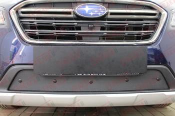 Зимняя заглушка решетки радиатора Стрелка11 Subaru Outback  BS/B15 (2017-2021) рестайлинг универсал (черная)