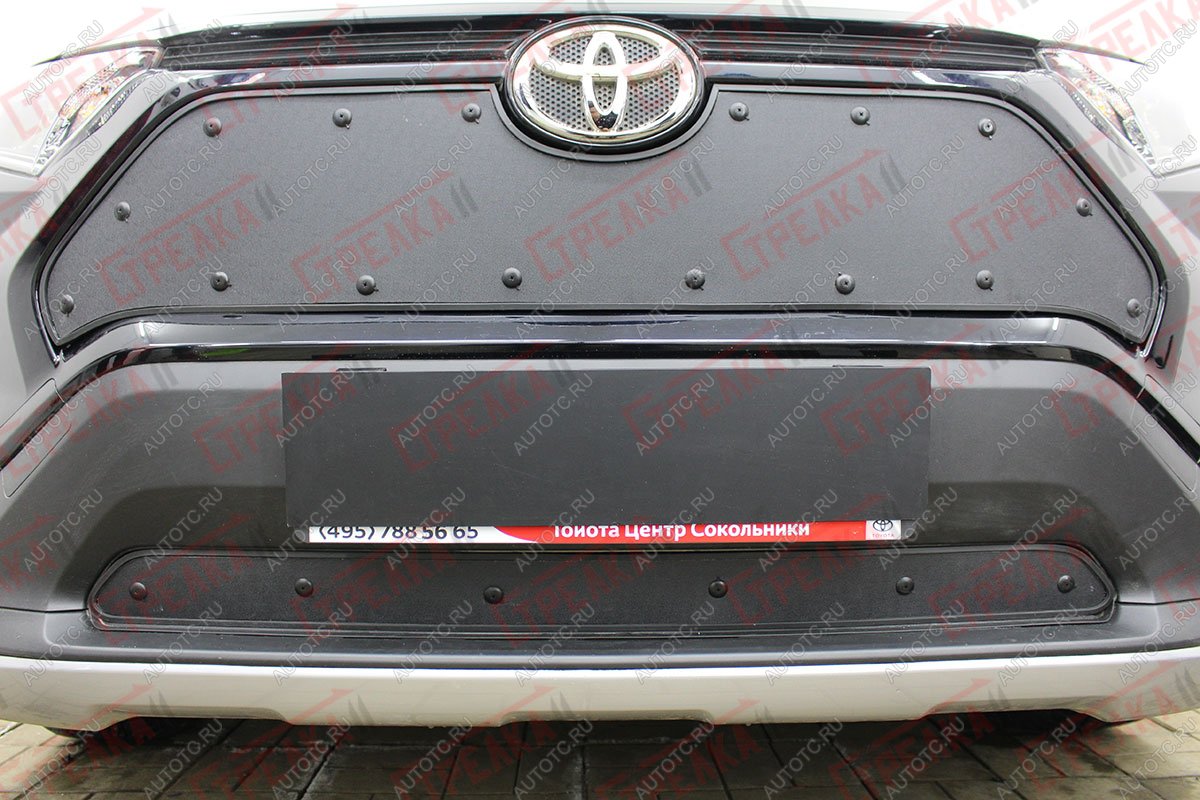 759 р. Зимняя заглушка решетки радиатора (низ) Стрелка11 Toyota RAV4 XA50 5 дв. дорестайлинг (2018-2025) (черная)  с доставкой в г. Керчь