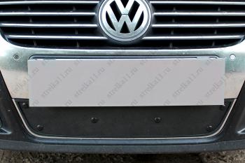 Зимняя заглушка решетки радиатора Стрелка11 Volkswagen Passat B6 универсал (2005-2010) (черная)