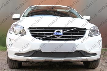 Зимняя заглушка решетки радиатора Стрелка11 Volvo XC60  рестайлинг (2013-2017) (черная)