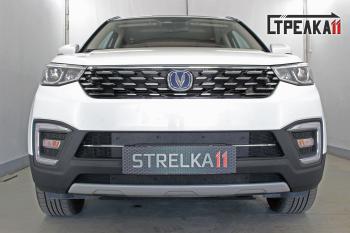 Зимняя защита на стяжке (низ 4 части) Стрелка11 Changan CS55 дорестайлинг (2017-2018) (черная)