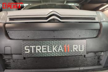 Зимняя защита на стяжке (верх) Стрелка11 CITROEN Berlingo B9 рестайлинг (2015-2022)