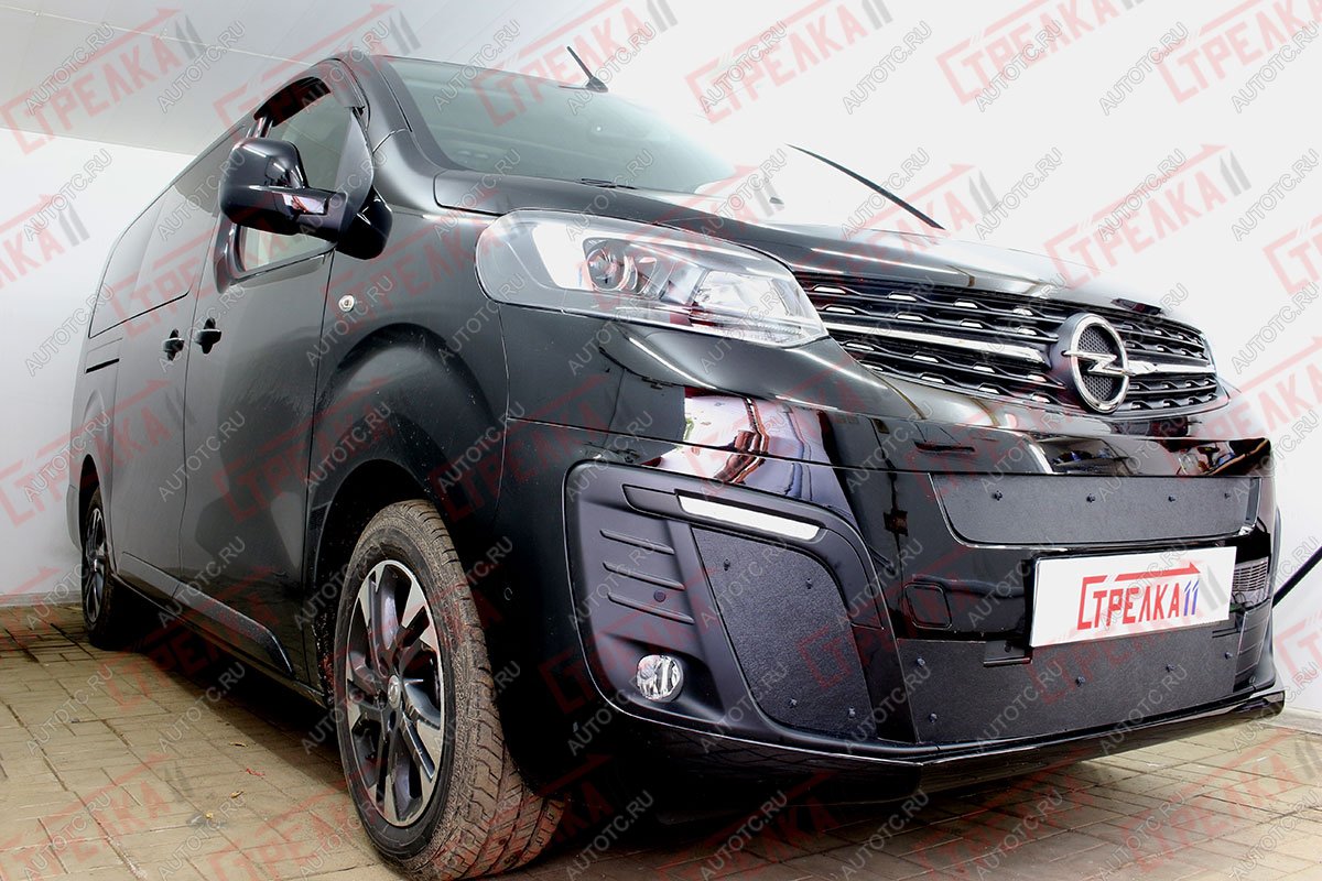 1 489 р. Зимняя защита на стяжке (низ) Стрелка11  CITROEN SpaceTourer (2016-2022), Opel Zafira Life  С (2019-2025), Peugeot Traveller  K0 L2 (2016-2024) (черные)  с доставкой в г. Керчь