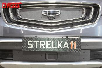Зимняя защита на стяжке (верх 3 части) Стрелка11 Geely Atlas Pro  NL3 (2019-2025) (черная)