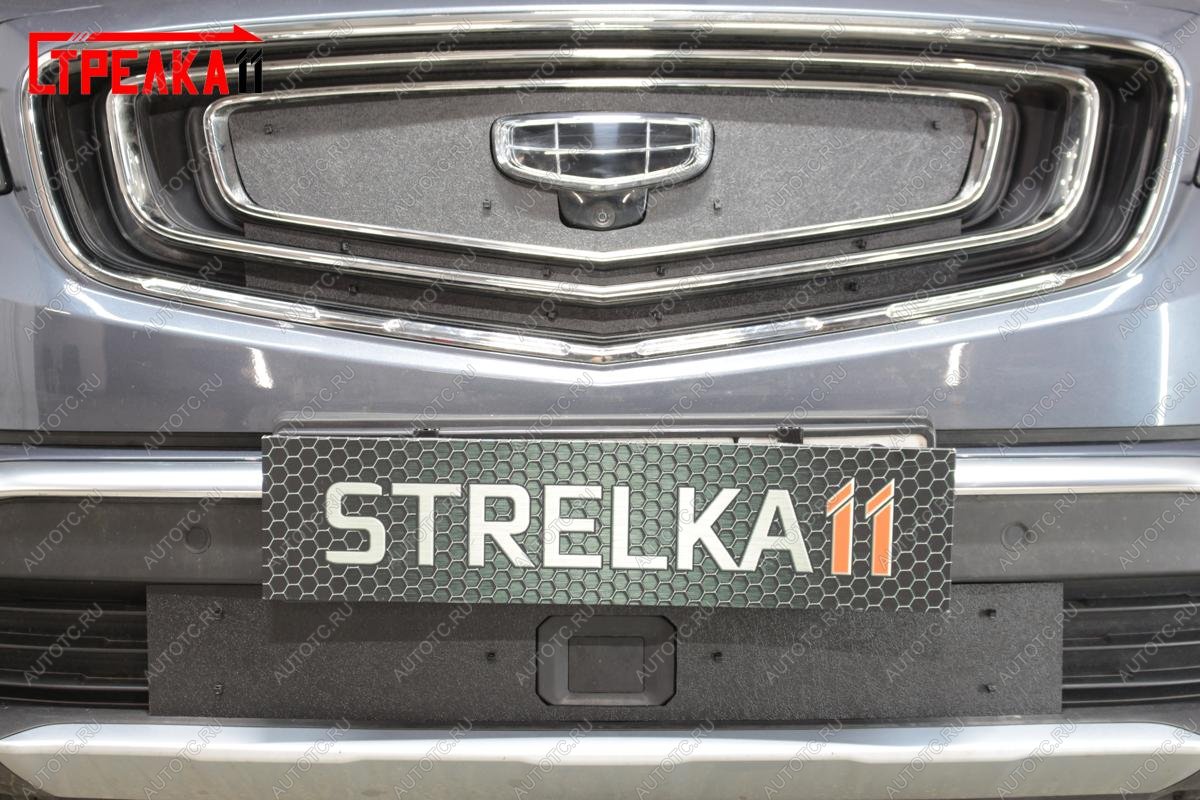 1 999 р. Зимняя защита на стяжке (верх 3 части) Стрелка11  Geely Atlas Pro  NL3 (2019-2025) (черная)  с доставкой в г. Керчь