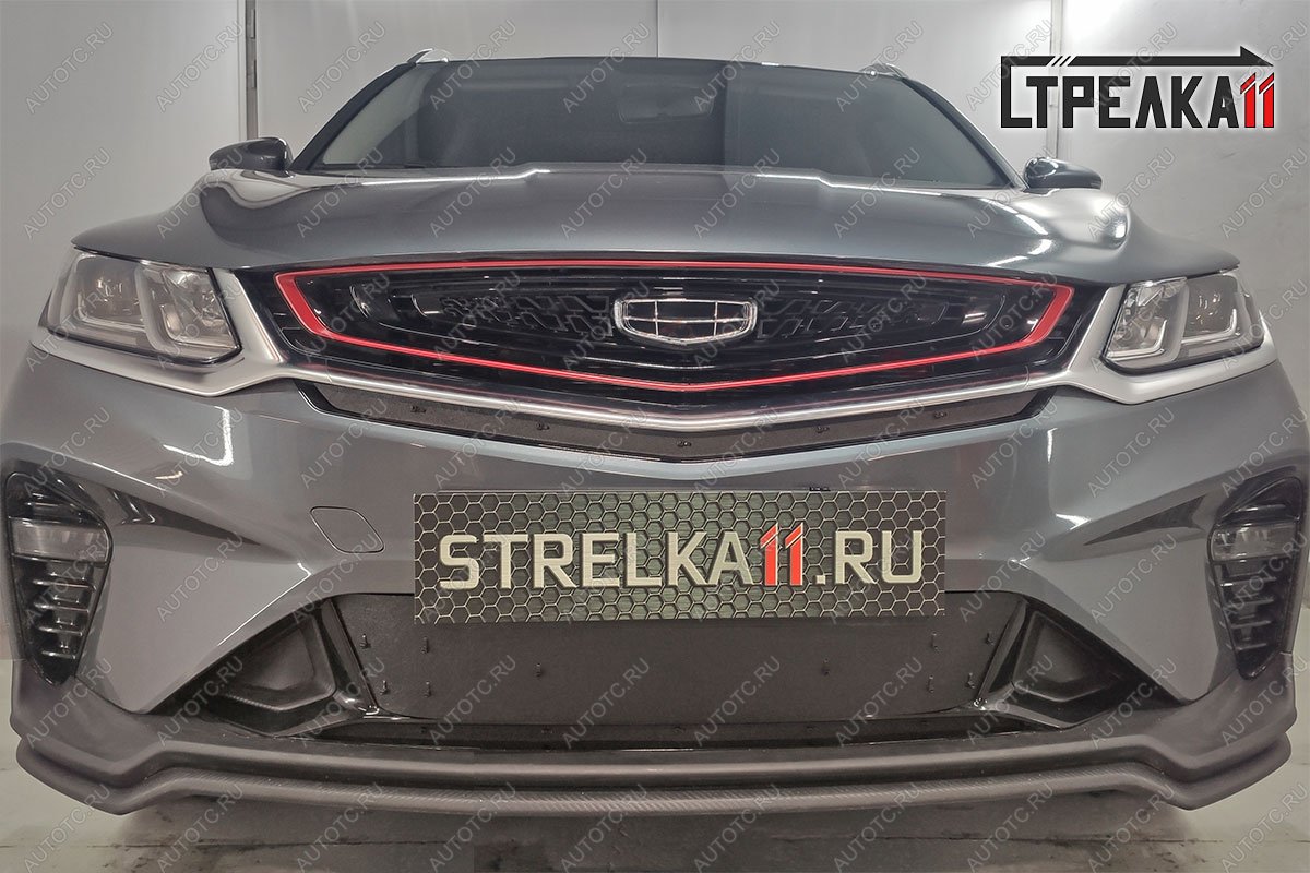 1 079 р. Зимняя защита на стяжке (центр) Стрелка11 Geely Coolray SX11 дорестайлинг (2018-2023) (черная)  с доставкой в г. Керчь