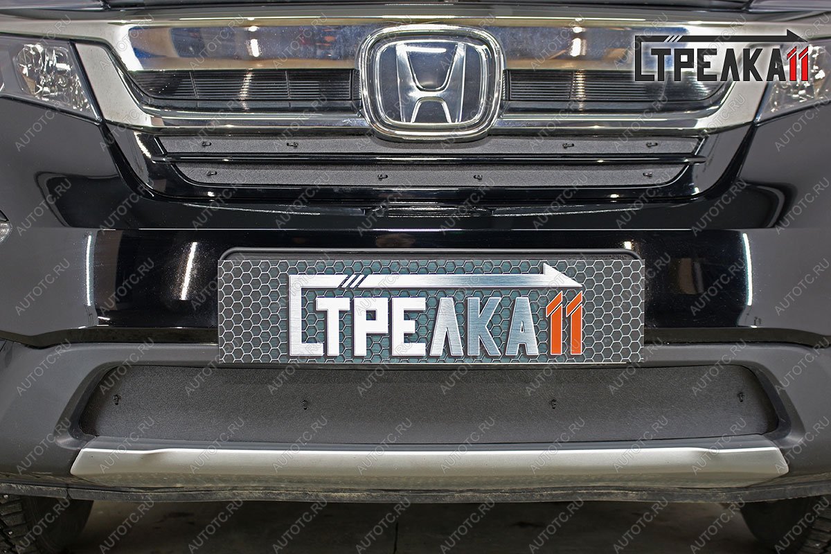 1 769 р. Зимняя защита на стяжке (верх 2 части) Стрелка11  Honda Pilot  YF6 (2018-2021) рестайлинг (черная)  с доставкой в г. Керчь