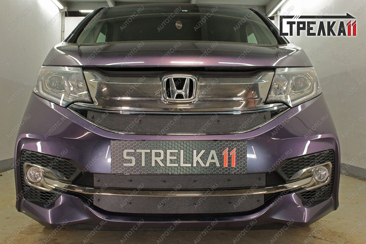 1 779 р. Зимняя защита на стяжке (низ) Стрелка11  Honda StepWagon  5 RP1,RP2, RP3, RP4 (2015-2017) минивэн дорестайлинг (черная)  с доставкой в г. Керчь