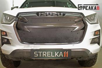 Зимняя защита на стяжке (низ) Стрелка11 Isuzu D-Max RG DoubleCab (2020-2023) (черная)