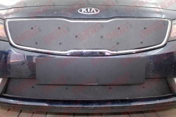 Зимняя защита на стяжке (низ) Стрелка11 KIA Cerato  3 YD (2016-2019) рестайлинг седан (черная)