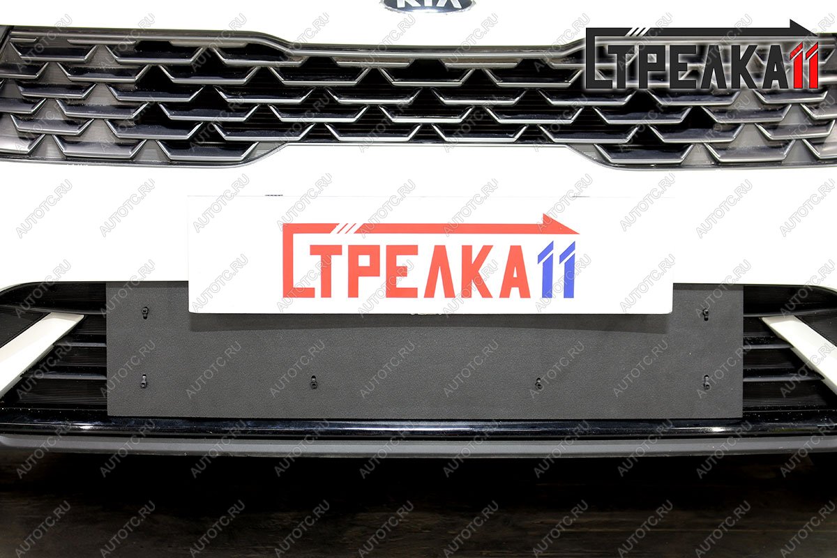 1 769 р. Зимняя защита на стяжке Стрелка11 KIA K5 DL (2019-2022) (черная)  с доставкой в г. Керчь