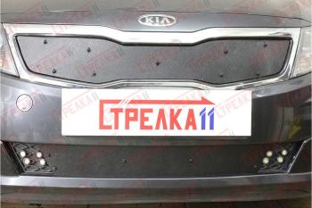 Зимняя защита на стяжке (низ) Стрелка11 KIA Optima  3 TF (2010-2013) дорестайлинг седан (черная)