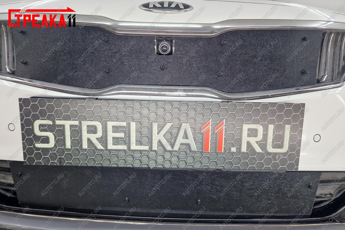 1 489 р. Зимняя защита на стяжке (верх) Стрелка11 KIA Optima JF седан рестайлинг (2018-2020) (черная)  с доставкой в г. Керчь