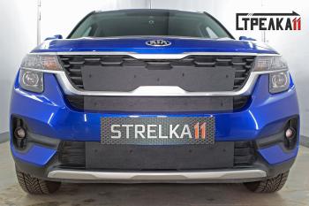 Зимняя защита на стяжке (верх) Стрелка11 KIA Seltos (2019-2025)