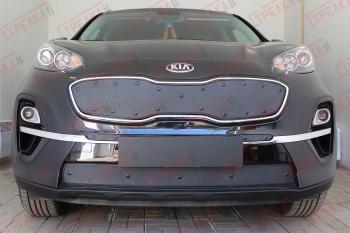 Зимняя защита на стяжке (верх) Стрелка11 KIA Sportage  4 QL (2018-2022) рестайлинг (Black Edition)