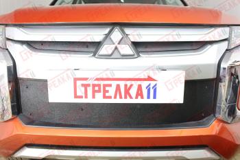 1 489 р. Зимняя защита на стяжке (верх 2 части) Стрелка11 Mitsubishi Outlander GF дорестайлинг (2012-2014) (черная)  с доставкой в г. Керчь. Увеличить фотографию 2