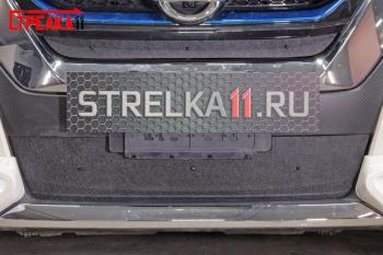 Зимняя защита на стяжке (низ) Стрелка11 Nissan Serena  C27 (2016-2019) минивэн дорестайлинг (черная)