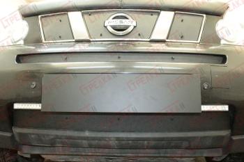 Зимняя защита на стяжке (верх 3 части) Стрелка11 Nissan X-trail  2 T31 (2007-2011) дорестайлинг (черная)