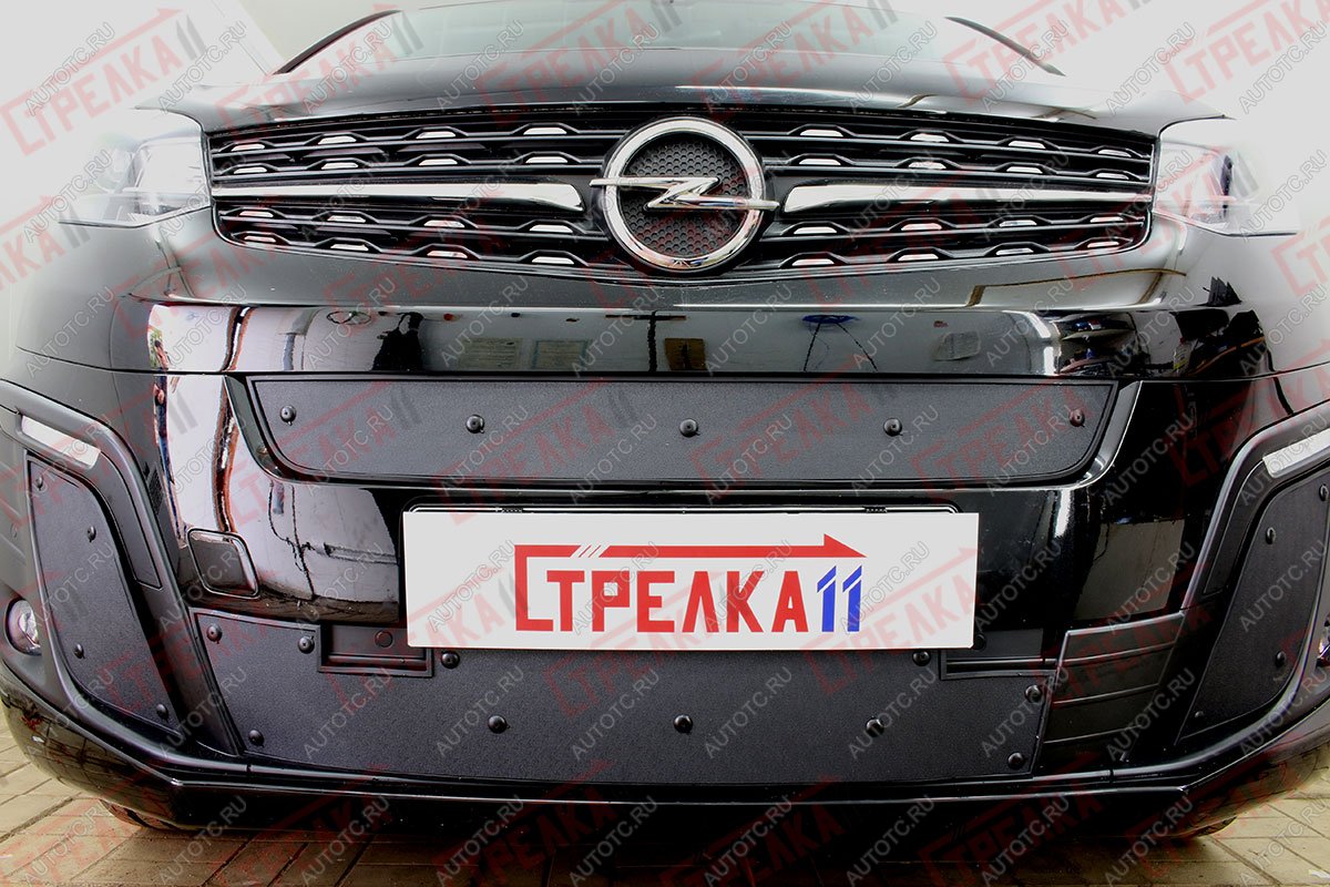 699 р. Зимняя защита на стяжке (боковые) Стрелка11 CITROEN SpaceTourer (2016-2022) (черная)  с доставкой в г. Керчь