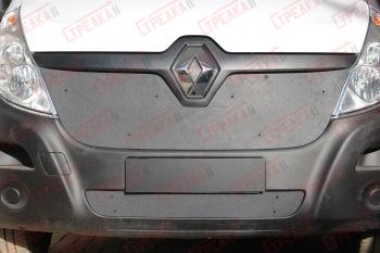 Зимняя защита на стяжке (низ) Стрелка11 Renault Master  FV,JV (2014-2018) фургон 1-ый рестайлинг (черная)