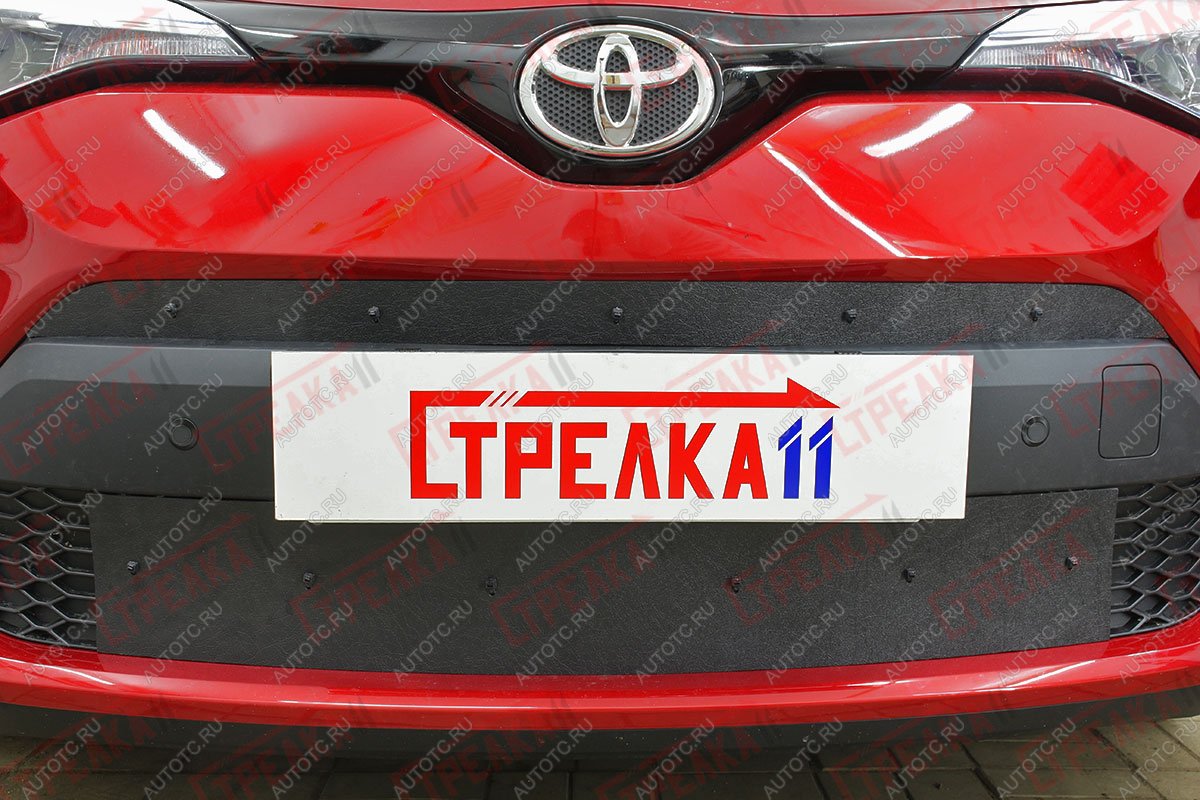 1 489 р. Зимняя защита на стяжке (низ) Стрелка11  Toyota C-HR  NGX10, ZGX10 (2019-2025) рестайлинг (черная)  с доставкой в г. Керчь