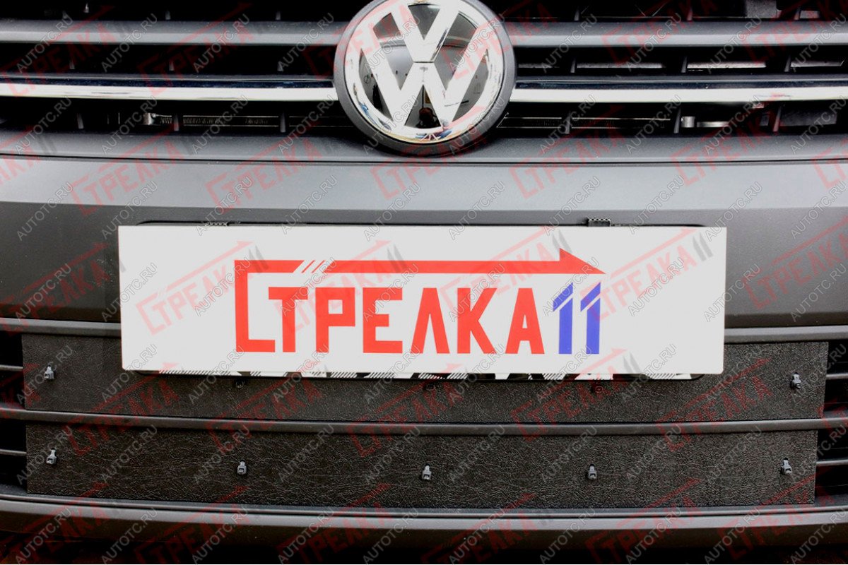 1 559 р. Зимняя защита на стяжке (TrendLine) (2 части) Стрелка11 Volkswagen Caddy 2K рестайлинг (2015-2020) (черная)  с доставкой в г. Керчь