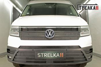 Зимняя защита на стяжке (верх 3 части) Стрелка11 Volkswagen Crafter 2 (2017-2025)