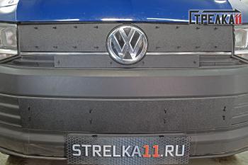 Зимняя защита на стяжке (низ)(TrendLine) Стрелка11 Volkswagen Transporter T6 дорестайлинг (2015-2019)
