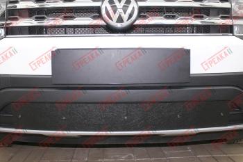 Зимняя защита на стяжке (низ с камерой и парктроником) Стрелка11 Volkswagen Teramont  CA1 (2016-2020) дорестайлинг (черная)