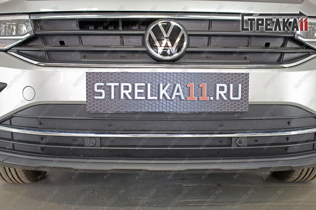 1 399 р. Зимняя защита на стяжке (верх 2 части) Стрелка11  Volkswagen Tiguan  Mk2 (2020-2022) рестайлинг (черная)  с доставкой в г. Керчь