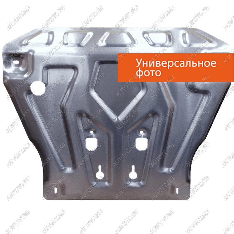 4 899 р. Защита картера и кпп (V-3,0) ALFECO Mitsubishi Outlander GF дорестайлинг (2012-2014) (сталь 2 мм)  с доставкой в г. Керчь