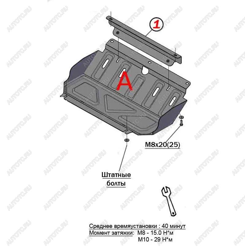 2 399 р. Защита радиатора (V-all) ALFECO  Mitsubishi Pajero Sport ( QE,  QF) (2015-2022) дорестайлинг, рестайлинг (сталь 2 мм)  с доставкой в г. Керчь