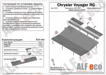 алюминий 9642р алюминий 9642р