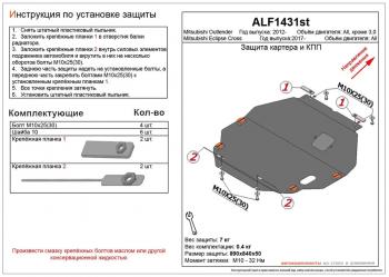 алюминий 10230р алюминий 10230р
