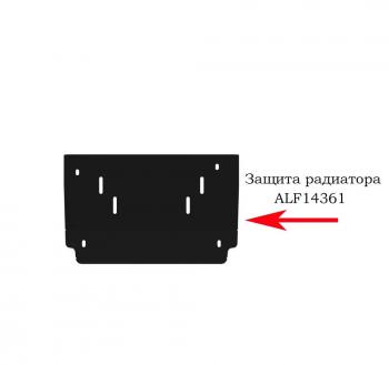Защита радиатора (V-3,0; 2,5TD) ALFECO Mitsubishi Pajero Sport  PA (1996-2008) дорестайлинг, рестайлинг (алюминий )