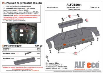 алюминий 5915р алюминий 5915р