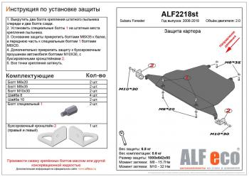 алюминий 8891р алюминий 8891р