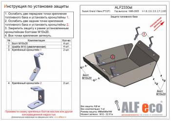 алюминий 15775р алюминий 15775р