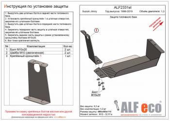 алюминий 7048р алюминий 7048р