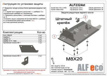 алюминий 4209р алюминий 4209р