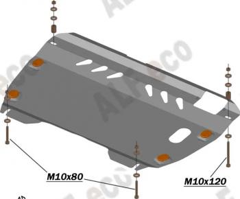 9 849 р. Защита картера и КПП (2,4 МКПП/АКПП) ALFECO  Toyota Camry  XV40 (2006-2011) дорестайлинг, рестайлинг (алюминий 3 мм)  с доставкой в г. Керчь. Увеличить фотографию 2