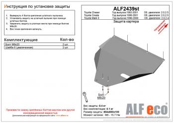 алюминий 10077р алюминий 10077р