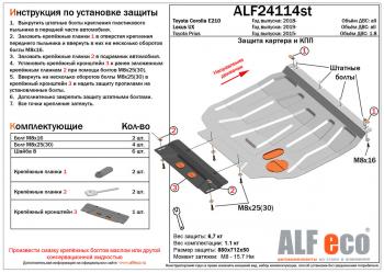алюминий 9879р алюминий 9879р