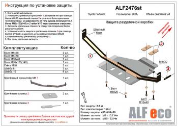 алюминий 5878р алюминий 5878р