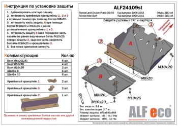 алюминий 15412р алюминий 15412р