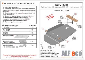 алюминий 13831р алюминий 13831р