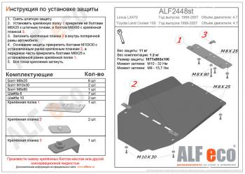 алюимний 13139р алюимний 13139р