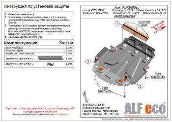 алюминий 8577р алюминий 8577р