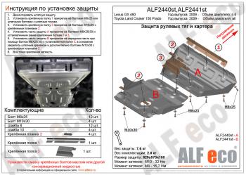алюминий 3 мм 7804р алюминий 3 мм 7804р